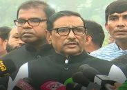 দেশে বিরাজ করছে মুক্তিযুদ্ধবিরোধী শক্তি, তাদের মোকাবিলা করার আহ্বান কাদেরের