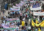 সব মহানগরে পদযাত্রায় বিএনপি