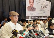 বিএনপি নির্বাচনে না এলে অস্তিত্ব সংকটে পড়বে : তথ্যমন্ত্রী