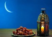 সৌদিতে রোজা শুরু ২৩ মার্চ, বাংলাদেশে কবে?