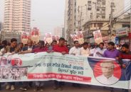 রুহুল কবির রিজভীর মুক্তির দাবিতে বিক্ষোভ মিছিল