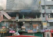 সায়েন্সল্যাবে ভবনে বিস্ফোরণে দগ্ধ ৫