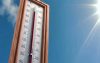 বাড়তে পারে দিন-রাতের তাপমাত্রা