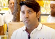 দেশবাসীর কাছে দোয়া চাইলেন আলোচিত আরাভ খান