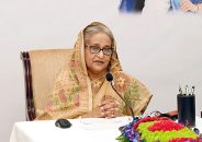 ভূমি উন্নয়ন কর পহেলা বৈশাখ থেকে শতভাগ অনলাইনে: প্রধানমন্ত্রী