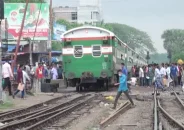 গাজীপুরে ট্রেনে কাটা পড়ে দুইজন নিহত