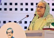 শিশুরাই হবে স্মার্ট বাংলাদেশের স্মার্ট জনগোষ্ঠী