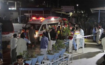 আফগানিস্তান, পাকিস্তান ও ভারতে শক্তিশালী ভূমিকম্প, নিহত ১১