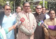 বিএনপি অস্তিত্বহীন রাজনৈতিক দলে পরিণত হয়েছে: বাহাউদ্দিন নাছিম