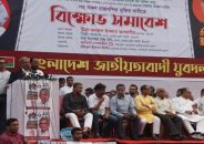 দেশে বিনাভোটের কোনো নির্বাচন হতে দেবে না বিএনপি