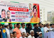 আ. লীগের তামাশার নির্বাচন বিএনপি হতে দেবে না : মির্জা ফখরুল