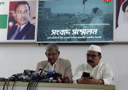 সালাহউদ্দিনকে দেশে ফেরাতে সরকারকে উদ্যোগ নেয়ার আহ্বান বিএনপির