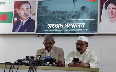 সালাহউদ্দিনকে দেশে ফেরাতে সরকারকে উদ্যোগ নেয়ার আহ্বান বিএনপির