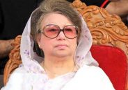 খালেদা জিয়ার মুক্তির মেয়াদ বাড়ানোর আবেদন