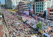 আগামীকাল মঙ্গলবার রাজধানীর নয়াপল্টনে সমাবেশ করার সিদ্ধান্ত নিয়েছিল বিএনপি