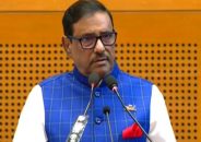 বঙ্গবন্ধু ছাড়া স্বাধীনতা ঘোষণার বৈধ অধিকার আর কারো ছিল না