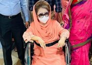 খালেদা জিয়ার সাজা স্থগিতের মেয়াদ আরও ছয় মাস বাড়ানোর সুপারিশ করেছে আইন মন্ত্রণালয়