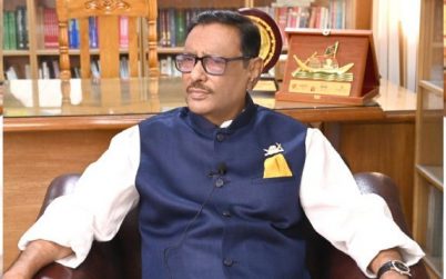 বাংলাদেশে এই মুহূর্তে খুব বেশি গরম পড়লে বিএনপি আওয়ামী লীগের দোষ: কাদের