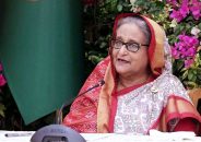 জাতীয় ভূমি সম্মেলন উদ্বোধন করলেন প্রধানমন্ত্রী
