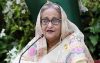 কাল ‘বাংলাদেশ বিজনেস সামিট’ উদ্বোধন করবেন প্রধানমন্ত্রী