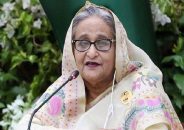 কাল ‘বাংলাদেশ বিজনেস সামিট’ উদ্বোধন করবেন প্রধানমন্ত্রী