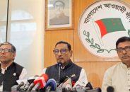 সিটি নির্বাচনে বিএনপি ঘোমটা পরে আসবে : ওবায়দুল কাদের