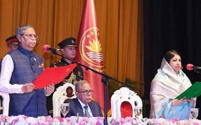 কার্যভার গ্রহণ করেছেন রাষ্ট্রপতি মো. সাহাবুদ্দিন