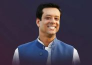 দেশবাসীকে শুভেচ্ছা জানিয়ে যা বললেন সজীব ওয়াজেদ জয়