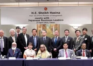 টোকিও থেকে ওয়াশিংটন ডিসির পথে প্রধানমন্ত্রী