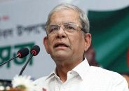 সোনার বাংলা ট্রেনের দুর্ঘটনায় মির্জা ফখরুলের উদ্বেগ