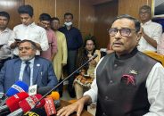 শান্তিপূর্ণভাবে শপথ নিয়েছেন দেশের ২২তম রাষ্ট্রপতি: ওবায়দুল কাদের