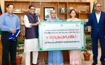 পদ্মা সেতুর ঋণের প্রথম ও দ্বিতীয় কিস্তি পরিশোধ