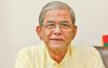 পবিত্র লাইলাতুল কদর উপলক্ষে মুসলিম বিশ্বের শান্তি কামনা ফখরুলের