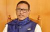 বিদ্রোহীদের বিষয়ে দলের অবস্থান আগের মতো কঠোর থাকবে: কাদের