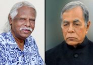 ডা. জাফরুল্লাহ মৃত্যুতে গভীর শোক রাষ্ট্রপতির