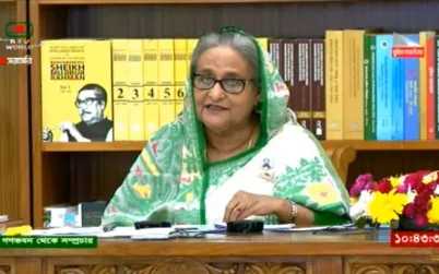 বঙ্গবাজারে ক্ষতিগ্রস্তদের জন্য ৯ কোটি টাকা দিলেন প্রধানমন্ত্রী