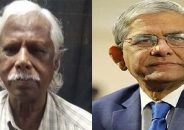 জাফরুল্লাহ চৌধুরী দেশ ও জনগণের কল্যাণে অবদান রেখেছেন: ফখরুল