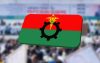 শুক্রবার ঢাকাসহ ২৭ মহানগর-জেলায় বিএনপির সমাবেশ
