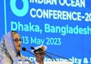 ভারত মহাসাগরীয় অঞ্চলের দেশগুলোর জন্য প্রধানমন্ত্রীর ছয় দফা প্রস্তাব