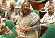 অর্থনীতিকে প্রাণবন্ত রাখতে সর্বাত্মক চেষ্টা করছে সরকার: প্রধানমন্ত্রী