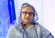 ধূমপান ও তামাকের ভয়াল নেশা থেকে দূরে থাকুন: প্রধানমন্ত্রী