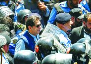 জামিন পেলেন ইমরান খান