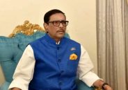 সরকারের সময় জনগণই ঠিক করবে: কাদের