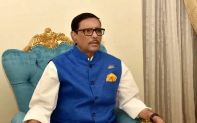 সরকারের সময় জনগণই ঠিক করবে: কাদের