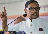 নির্বাচনে বাধা দিলে শক্ত হাতে প্রতিহত করা হবে: ওবায়দুল কাদের