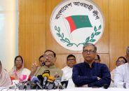 বিএনপি এখন দেশের অর্থনীতি ধ্বংস করার ফন্দি আঁটছে: কাদের