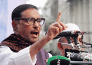 বিএনপির রূপরেখা আন্দোলনের নয়, ষড়যন্ত্রের: কাদের