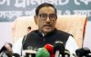 দ্বিমুখী আচরণের কারণে বিএনপি জনগণের আস্থা হারিয়েছে: ওবায়দুল কাদের
