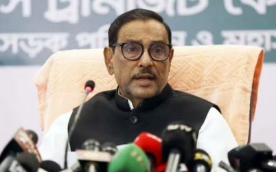 দ্বিমুখী আচরণের কারণে বিএনপি জনগণের আস্থা হারিয়েছে: ওবায়দুল কাদের