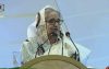 বঙ্গবন্ধুর নামে শান্তি পদক প্রবর্তনের ঘোষণা প্রধানমন্ত্রীর